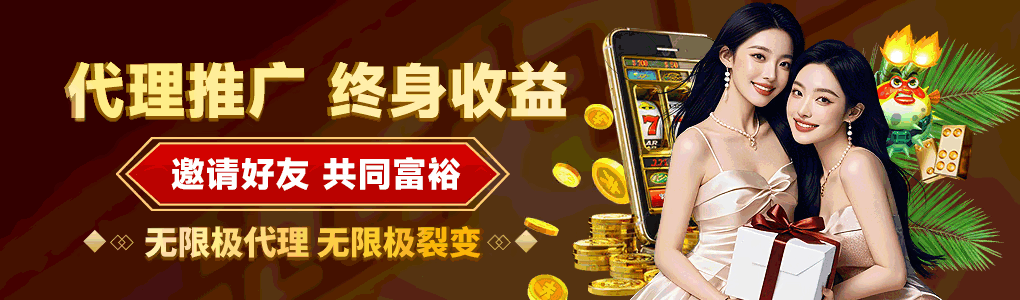 轮播图4