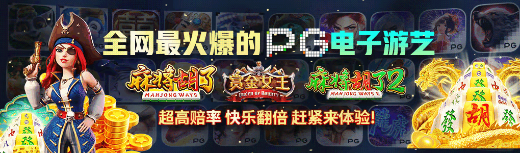 轮播图5