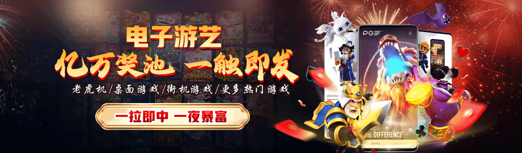 轮播图8