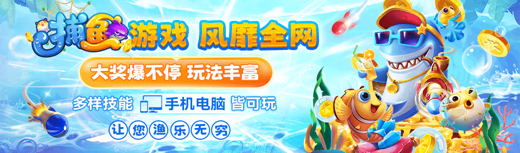 轮播图10