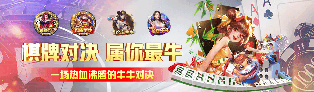 轮播图6