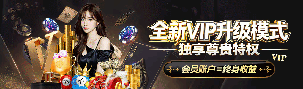轮播图3